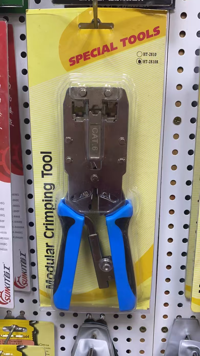 RJ45 Crimp Tool Kit Network Cable Tester 50 RJ45 Connectors 50 Boots Pass Connectors for Cat7 Cat5 Telecommunications RJ