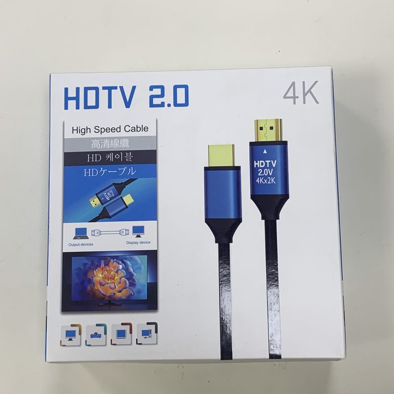 2024 NEW Premium 1.5M 5M 10M 15M 20M 50M 19+1 hdmi cable 3D 2160P 18gbps HDTV Cable 4K HDMI Video Cable for projector