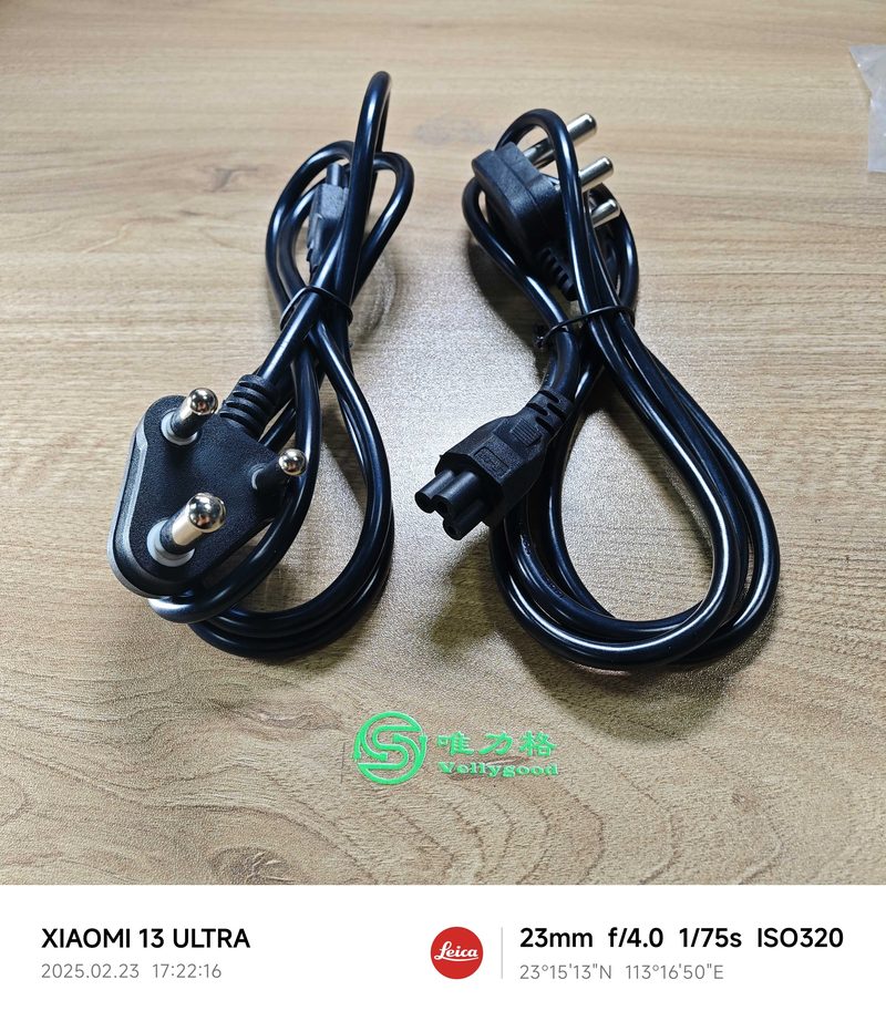 2025 New Products February